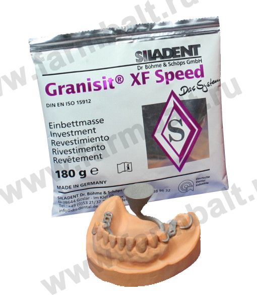 Granisit XF Speed (thumb16334)
